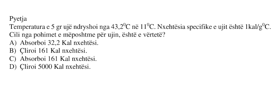 Pyetja 404