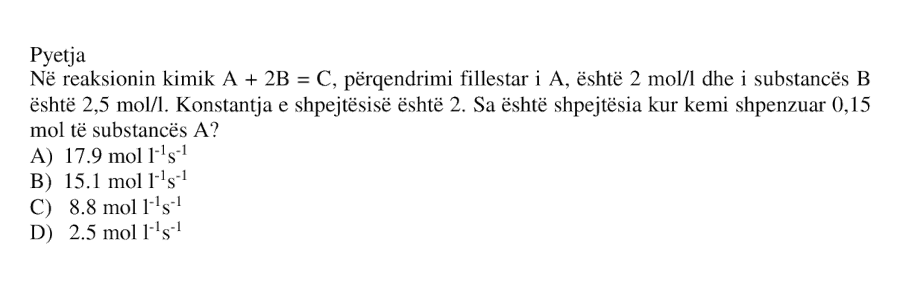 Pyetja 411