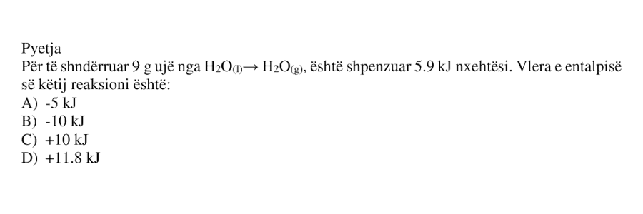 Pyetja 417