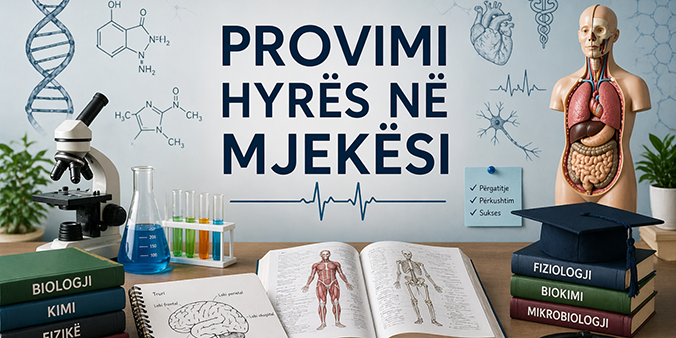 Testi i Informatizuar i Mjekësisë